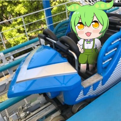 エクストリームコースターへようこそ。見ろなのだ。→ https://t.co/IGts85qlAw ちまちま乗車し125機種。絵→ @ASAGIHIGASA