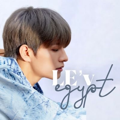 — The First and Official Egyptian Fanbase for the soloist  @LEV_Official_ #LEV #WANGZIHAO from @ChromosomeEg ENT. ~🇪🇬❤️