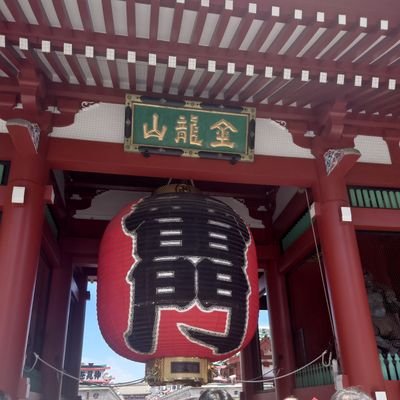 538jqw4Mmx41's profile picture. 