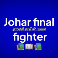 Johar final fighter(@Joharfighter) 's Twitter Profileg