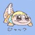 ã€ã (@tsuyo244wog) Twitter profile photo ã€ã (@tsuyo244wog) Twitter profile photo