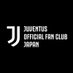 Juventus Official Fan Club JAPAN (@JuClubGiappone) Twitter profile photo