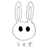 ｼｮｯﾁ (@aniani430) 's Twitter Profile Photo