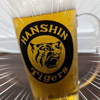 北海道タイガースファン🐅/飯は特盛りが最高😂タイガースを愛し🐯食を愛し🍚プロレスを愛し💪パチ＆スロを愛し🎰そんな男ですが！フォローよろしくお願いします😁