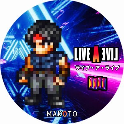 makotoゲーム配信channelさんのプロフィール画像