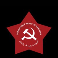 The Communist Party of Pakistan (CPP)(@CPPK1948) 's Twitter Profile Photo