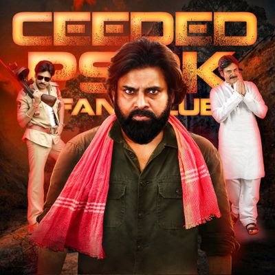 Here for @pawankalyan | @JanaSenaParty |
Follow our Back Up Handle : @TeamCeededPspk Check Our Instagram ID Below 👇👇