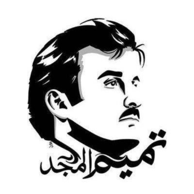 Qat12Qatar's profile picture. مرحبا بالطاري اللي في خيالي جابك مرحبا يا أعز من يستاهل الترحيبه