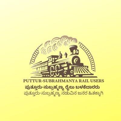 Twitter account dedicated completely for railways passengers between Kabaka Puttur and Subrahmanya Road of DK district rural region.