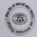 MORARJI DESAI RESIDENTIAL SCHOOL CHOWRAGALLU (@arakalgudm) Twitter profile photo MORARJI DESAI RESIDENTIAL SCHOOL CHOWRAGALLU (@arakalgudm) Twitter profile photo