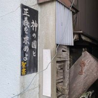 ハノイのおしゃぶり Protectorate General to Pacify the South (@annamdohophu) 's Twitter Profile Photo ハノイのおしゃぶり Protectorate General to Pacify the South (@annamdohophu) 's Twitter Profile Photo