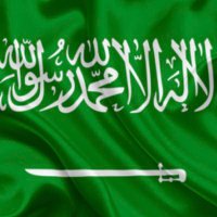 ابن الاثير ... (@abwsd52751) 's Twitter Profile Photo