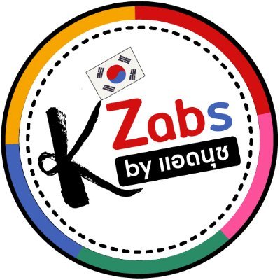 KZabs รายงานเรตติ้งซีรีส์เกาหลีทุกวัน พร้อมเรื่องย่อซีรีส์และข่าวอัปเดต 😘 https://t.co/pmjrdsUlis ติดต่องาน: 📧 KZabsTalk@gmail.com