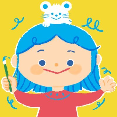 青松あいか(あおまつあいか) :イラストレーターさんのプロフィール画像