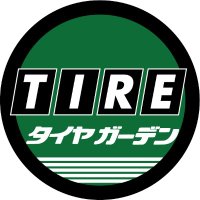タイヤガーデン南大沢店＠タイヤ交換お任せください♪ (@tg_minamioosawa) Twitter profile photo