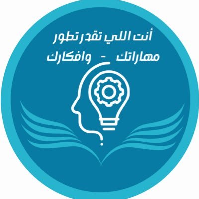 مهتم في(التسويق/ تصميم/التجارة). اتشرف بمتابعتكم لى على سناب⬇️