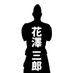dflfkdlfk (@8adolly) Twitter profile photo dflfkdlfk (@8adolly) Twitter profile photo