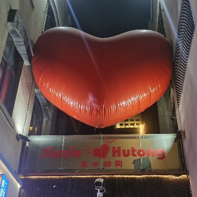 rhino060802's profile picture. 看看就好