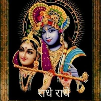 Views Personal | RT's not endorsement |. Advocate Supreme Court |
Hindu |