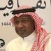 العبدالرزاق/ابورزق (@fahadd1778) Twitter profile photo العبدالرزاق/ابورزق (@fahadd1778) Twitter profile photo