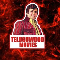 Teluguwood Movies(@TeluguwoodM) 's Twitter Profile Photo