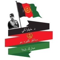 AfghanSalvationMovement(@AfghanSalvation) 's Twitter Profileg