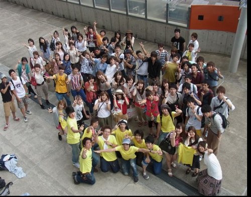 AGOS_PROJECT_b's profile picture. 京都の学生を中心に様々なイベントを企画、運営している学生団体です 深夜の大学で逃走中、京都駅で100人の仕掛人を使ってドッキリ、マリオパーティー実写版、日本一早いクリスマスパーティーなどなどとにかくあほなことやってます＼(^o^)／少しでも興味のある方は是非ともフォローミー！