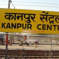 Pune Tourism (@kanpur_central1) 's Twitter Profile