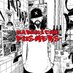 プッシャーズ (@xxxpushers) Twitter profile photo プッシャーズ (@xxxpushers) Twitter profile photo