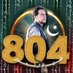 Mj Khan (@mjkhan2525) Twitter profile photo Mj Khan (@mjkhan2525) Twitter profile photo