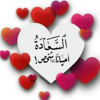 mohammed elshaimy(@MElshaimy16927) 's Twitter Profile Photo