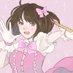 魔法少女いゆち🍰 (@mooooochiri) Twitter profile photo 魔法少女いゆち🍰 (@mooooochiri) Twitter profile photo