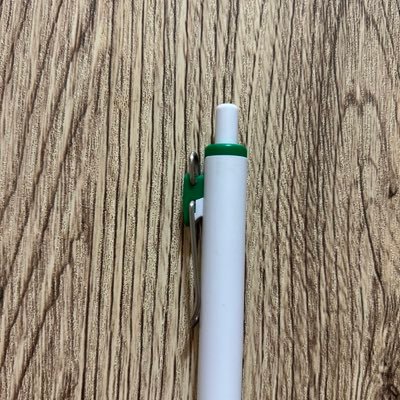 イオンの株主優待目当てでひたすら握りしめていましたが、ついに手放しました!主に、がんばれーとかおめでとーとかすごいーとかおもしろいーと思ったら、いいねさせていただいています。