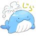 YouTubeくじら🐳 (@zirazirakuzira) Twitter profile photo YouTubeくじら🐳 (@zirazirakuzira) Twitter profile photo