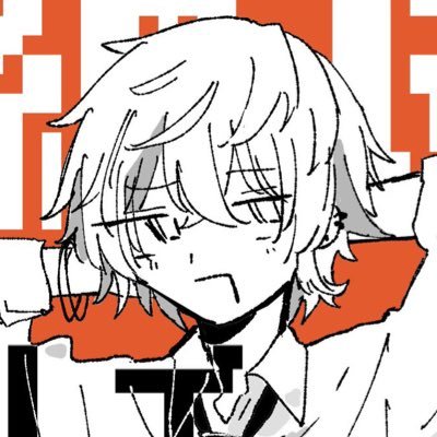 さかせさんのプロフィール画像