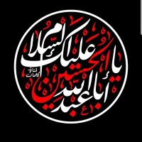 abu_arsolan (@abu_arsolan) Twitter profile photo