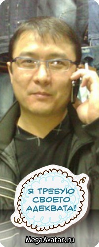 banzay3377's profile picture. 