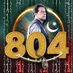 PrisonerNo804 ⁱᴾⁱᵃⁿ (@aqibraufkhan) Twitter profile photo PrisonerNo804 ⁱᴾⁱᵃⁿ (@aqibraufkhan) Twitter profile photo