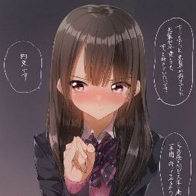 Nas731462's profile picture. from Malaysia