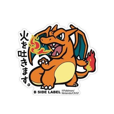 まんちゃんⒸさんのプロフィール画像