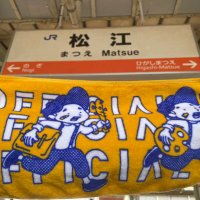 あっきー🐨 (@akkey_express) 's Twitter Profile