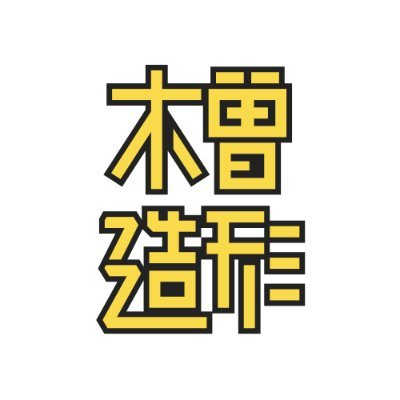 90〜00年代のCGアニメ中心にガレージキットの製作をしています