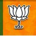 BJP Mahila Morcha (@BJPMahilaMorcha) Twitter profile photo