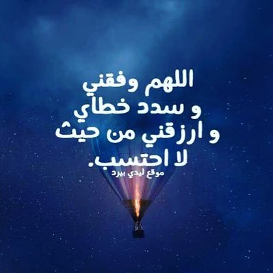 معلم انجليزي متخصص خبرة اكثر من عشر سنوات تاسيس ومتابعه جميع المناهج https://t.co/eBRAcLRi6N