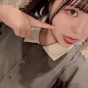 🚺19 ┆ えろいお友達ほしい ┆ えちいことされたい ┆ まいぺーす ┆ 仲良くなってから
 募集はこっち https://t.co/9SHpA7wR1X