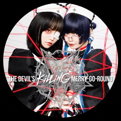 THE DEVIL’S KILLING M-G-R official👿02/04終焉さんのプロフィール画像