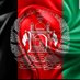 🇦🇫🇦🇫Hamdard AFGHAN همدرد افغان (@Rafiuollah2) Twitter profile photo