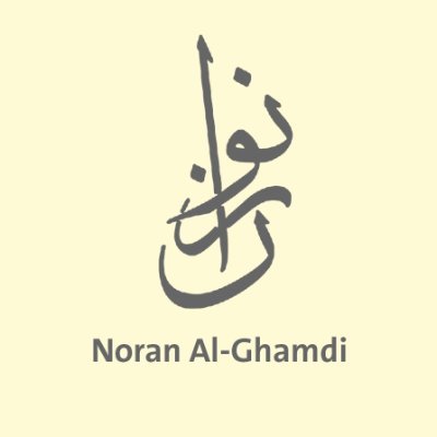 🇸🇦 NORAN AL GHAMIDI