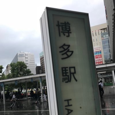 tmd2580's profile picture. 懸賞はじめました。色々な方と繋がりたいです。 趣味:全国温泉巡り。バイク。競馬。アニメ鑑賞。気軽にフォローお願いします!