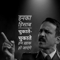अमन दक्ष 🇮🇳 (@_amandaksh_) 's Twitter Profile